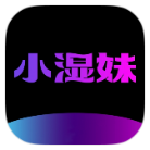 小湿妹_6.6.6破解版-资源收藏家-老司机软件-cosplay-老司机软件库-xacg