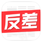 反差百科_999破解版-资源收藏家-老司机软件-cosplay-老司机软件库-xacg