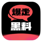 爆走黑料_6.6.6破解版-资源收藏家-老司机软件-cosplay-老司机软件库-xacg