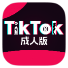 Tiktok_1.9.9破解版-资源收藏家-老司机软件-cosplay-老司机软件库-xacg