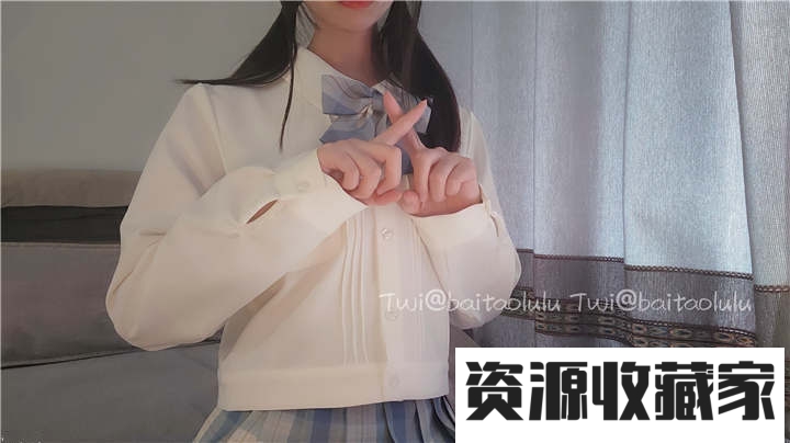 图片[3]-白桃露露合集[43P/23V/8.44G]-资源收藏家-老司机软件-cosplay-老司机软件库-xacg