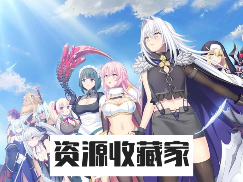 【热门RPG/汉化/全CV】龙之血～誓言以龙的诅咒和精向神明复仇RPG～V1.07 AI汉化版【新作/4.6G】-资源收藏家-老司机软件-cosplay-老司机软件库-xacg