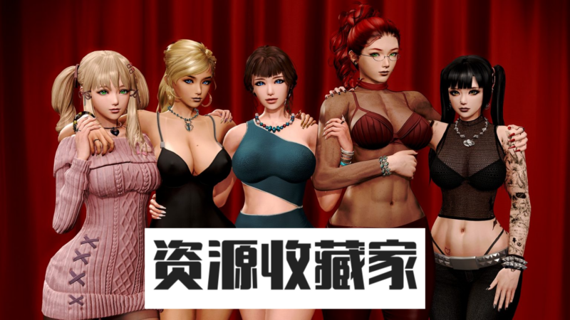 【极品建模SLG/汉化/动态】康乃馨俱乐部 Ch4 Up5 [松川浅香]精翻汉化版【PC+安卓/大更新/11G】-资源收藏家-老司机软件-cosplay-老司机软件库-xacg