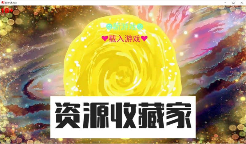 【亚洲QSP/真人/中文】Son Of Asia 亚洲之子 V70如诗如画修复版官方中文全DLC 【20G】-资源收藏家-老司机软件-cosplay-老司机软件库-xacg