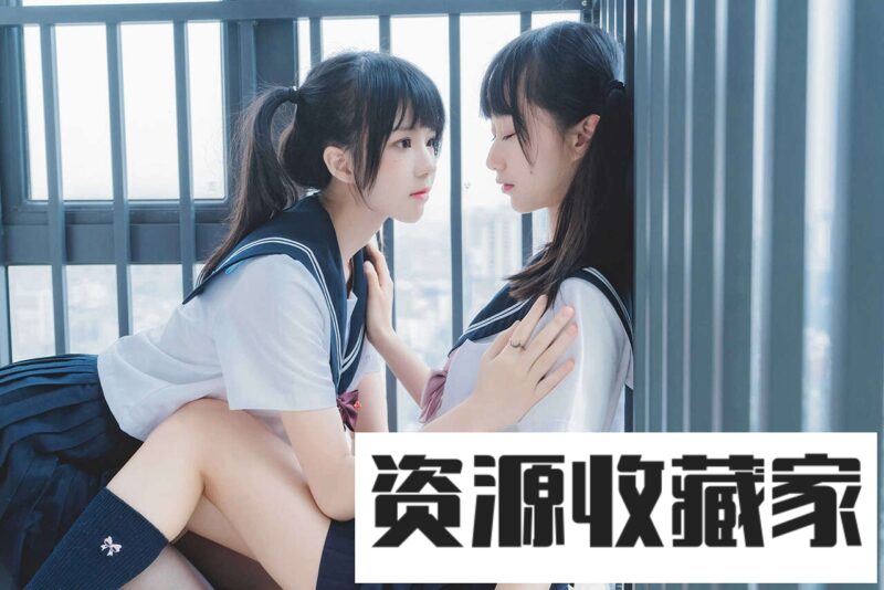 桜桃喵写真图集：合集共244套持续更新-资源收藏家-老司机软件-cosplay-老司机软件库-xacg