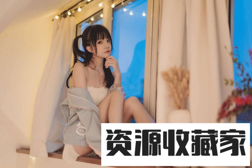 图片[2]-桜桃喵写真图集：合集共244套持续更新-资源收藏家-老司机软件-cosplay-老司机软件库-xacg