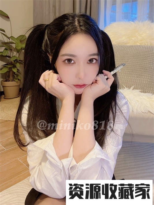 可可幂（miniko818）– 12套合集 [234P+24V-8.23GB]-资源收藏家-老司机软件-cosplay-老司机软件库-xacg