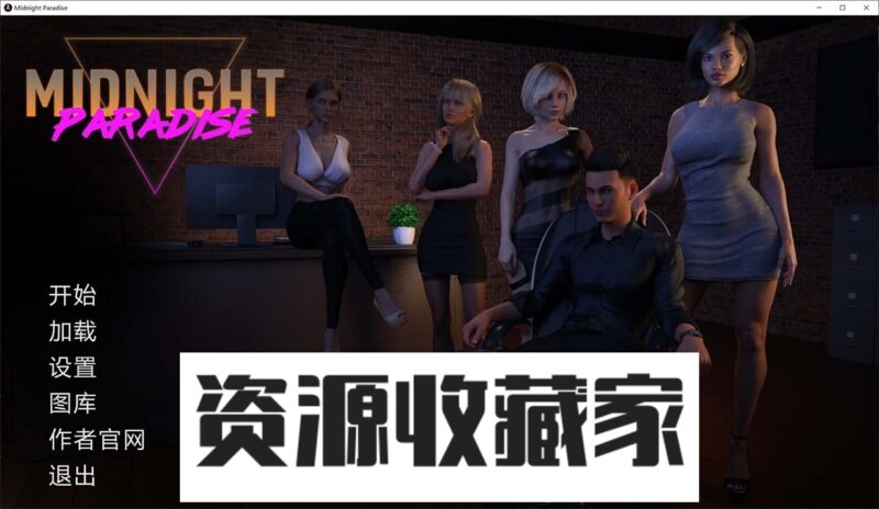【欧美SLG/汉化/动态】午夜天堂 V1.0 米乐精翻汉化完结版【大更新/PC+安卓/7G】-资源收藏家-老司机软件-cosplay-老司机软件库-xacg