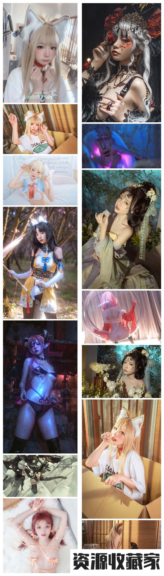 图片[3]-爆机少女喵小吉合集-资源收藏家-老司机软件-cosplay-老司机软件库-xacg