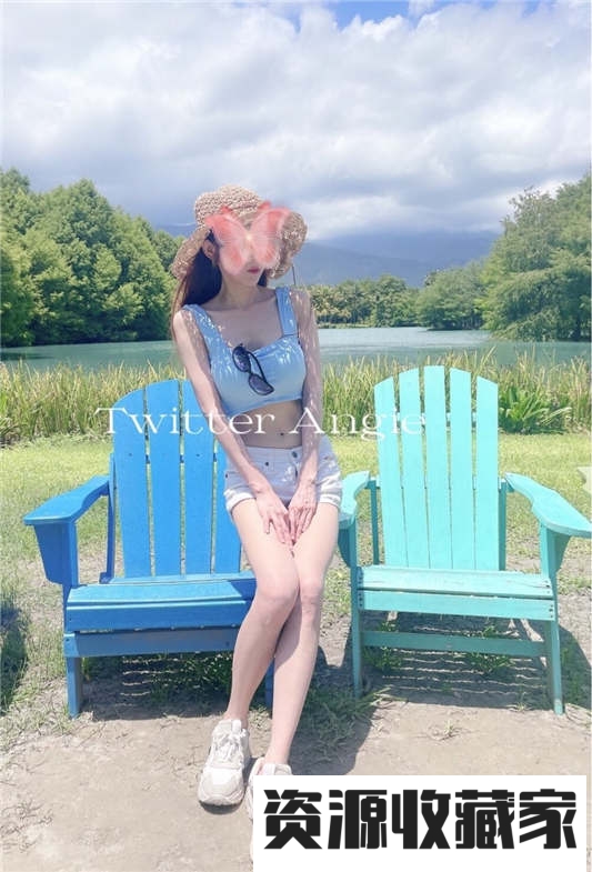 户外网红Angie合集[346P/71V/1.66G]-资源收藏家-老司机软件-cosplay-老司机软件库-xacg