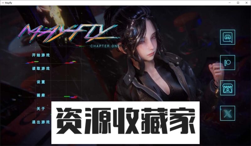 【国风SLG/官中/动态】蜉蝣 Mayfly v0.2 官方中文重置版【PC+安卓/4G】-资源收藏家-老司机软件-cosplay-老司机软件库-xacg