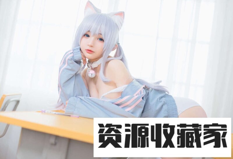 桜井宁宁写真图集：合集共141套持续更新-资源收藏家-老司机软件-cosplay-老司机软件库-xacg
