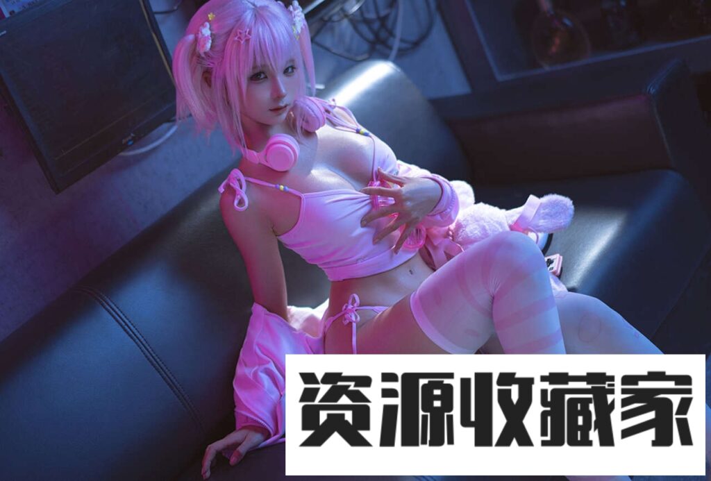 图片[4]-蠢沫沫写真图集：合集共359套持续更新-资源收藏家-老司机软件-cosplay-老司机软件库-xacg