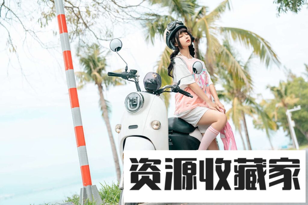 图片[2]-蠢沫沫写真图集：合集共359套持续更新-资源收藏家-老司机软件-cosplay-老司机软件库-xacg