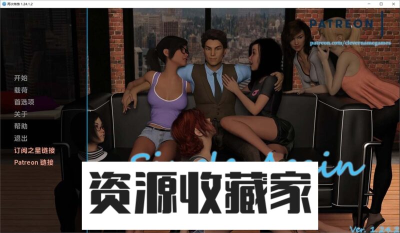 【鬼釜SLG/汉化/动态】离婚之后 CH1.24.1 汉化版+全CG【PC+安卓/5G/更新】-资源收藏家-老司机软件-cosplay-老司机软件库-xacg