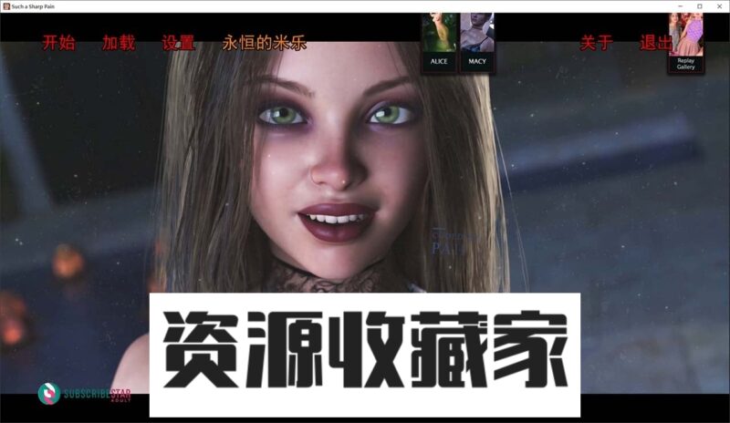 【鬼父SLG/汉化/动态CG】如此剧烈的疼痛 V0.11.5 米乐精翻汉化版+全CG【更新/PC+安卓/4G】-资源收藏家-老司机软件-cosplay-老司机软件库-xacg