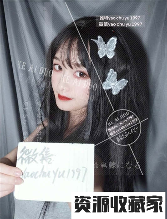 图片[2]-推特@可爱多 定制作品合集[30P+2V/1.58G]-资源收藏家-老司机软件-cosplay-老司机软件库-xacg