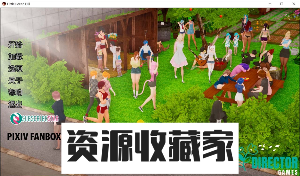 【亚洲SLG/汉化/动态】小青山 V0.1.1 米乐精翻汉化版【PC+安卓/新作/5G】-资源收藏家-老司机软件-cosplay-老司机软件库-xacg