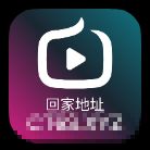 主播视频1.2.8破解版-资源收藏家-老司机软件-cosplay-老司机软件库-xacg