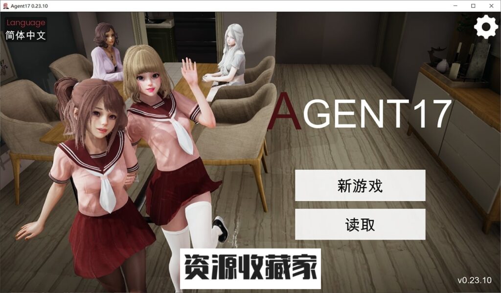 【亚洲风SLG/中文/动态】特工17 V25.6 官方中文版【PC+安卓/5G/更新】-资源收藏家-老司机软件-cosplay-老司机软件库-xacg