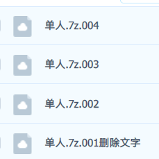 图片[3]-常见问题解析-资源收藏家-老司机软件-cosplay-老司机软件库-xacg